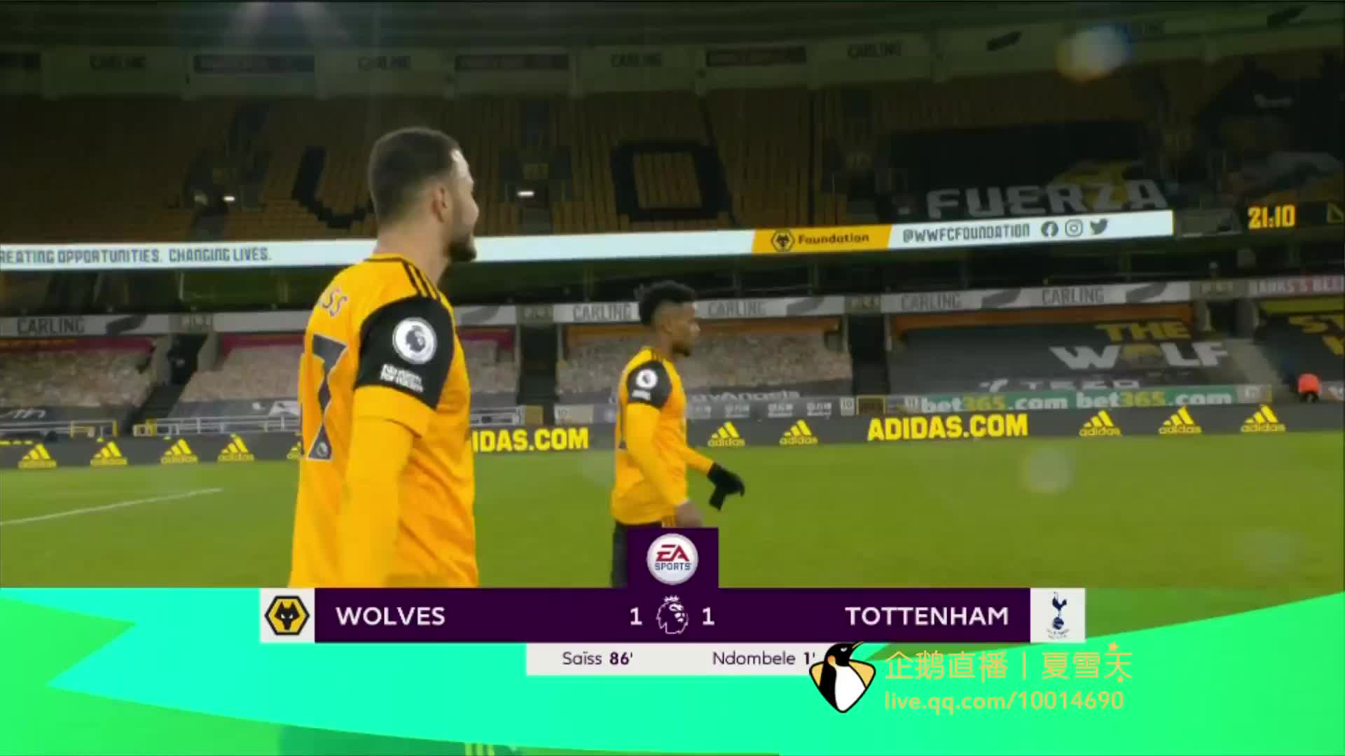 短兵相接 短兵相接